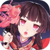 陰陽師正版