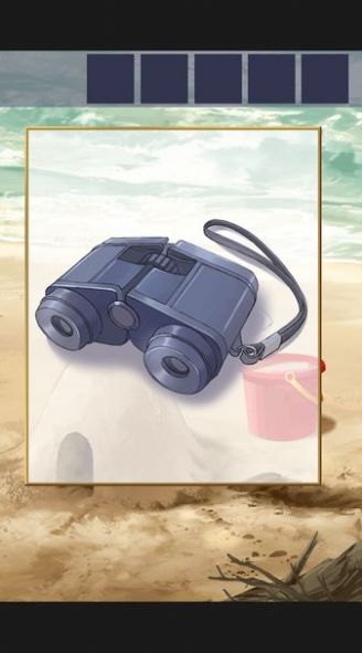 夏日的終點中文版3