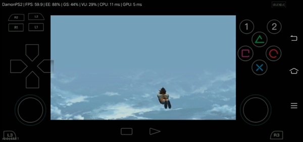 初代奧特曼空想特攝漢化版手機版1
