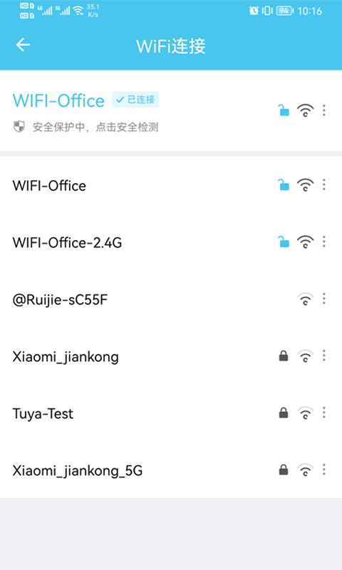 極速WiFi寶4