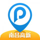 南昌智慧停車