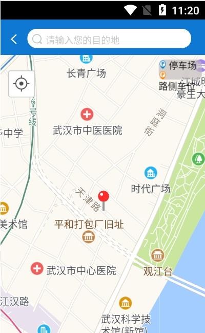 南昌智慧停車1