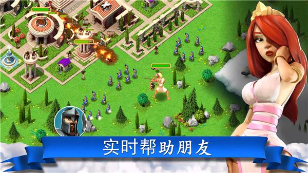 奧林匹斯眾神1