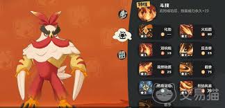 洛克王国世界武者鸡厉害吗