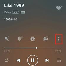 QQ音樂怎么開啟臻品音質