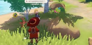 洛克王国世界路边带精灵的魔法师位置在哪