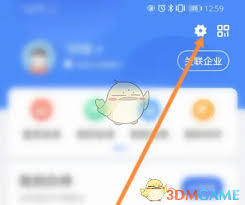 赣服通如何注销企业