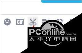 win11瀏覽器如何實(shí)現(xiàn)長(zhǎng)截圖