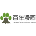 百年漫畫