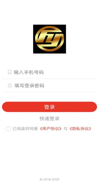 方瀛3