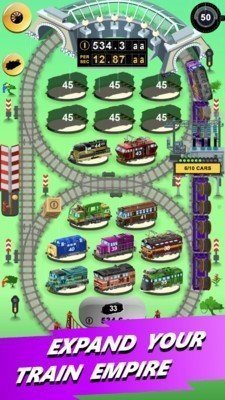 列車合并安卓版2