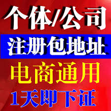 百家号签名ID是什么