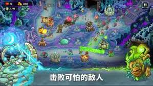 王国保卫战5联盟塞里安技能是什么