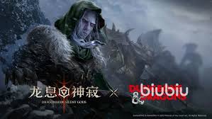 龙息神寂崔斯特·杜垩登技能有哪些