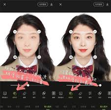 醒图app如何抠图