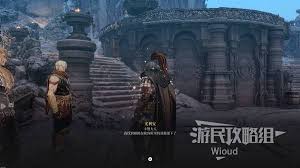 第一狂战士卡赞最后的讨伐支线怎么玩