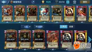英雄战歌高玩火系卡组如何搭配