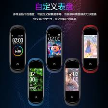 小米手环搭配手机必须是小米手机吗