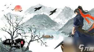 这就是江湖新手玩家如何获取福利码