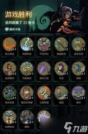 月圆之夜游侠职业怎么玩