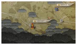 天国拯救2赦免者