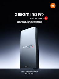 玄戒芯片生产地在哪