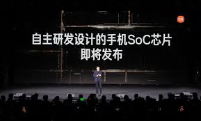 小米玄戒芯片为何被称作玄戒
