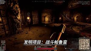 黑暗巫妖白绿装如何搭配