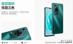 华为畅享70有没有nfc功能