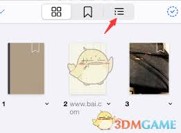 Goodnotes收藏删除方法