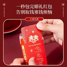 如何通过支付宝抢春节红包