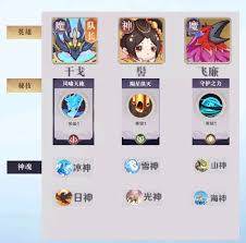 八荒旅途兑换码获取方法