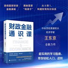 通义千问是阿里巴巴的吗