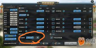 汉末霸业如何进行招兵