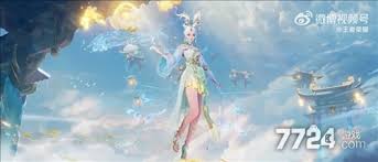 王者荣耀公孙离fmvp皮肤价格是多少
