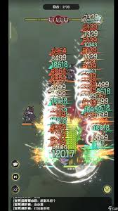 杖剑传说骑士格挡反伤流玩法攻略