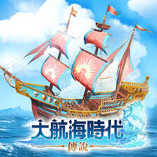 大航海时代传说新手如何玩