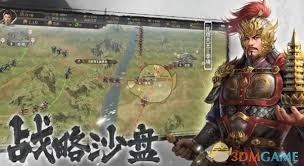 封神开天中物攻武将谁最强