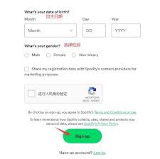 Spotify如何注册账号