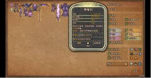背包乱斗收割者如何通关