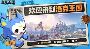 洛克王国世界龙鱼种族值是多少