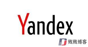 yandex搜索入口无需登录