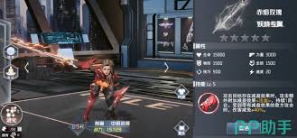 吞噬星空黎明如何获取黎明天赋