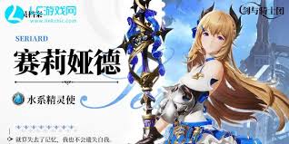 剑与骑士团缇妮技能介绍
