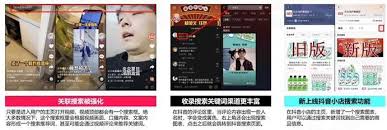 抖音评论打广告会影响推送吗