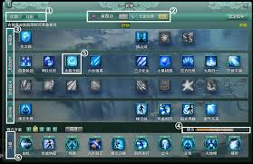 剑网3侠客赵灵儿的武学技能是什么