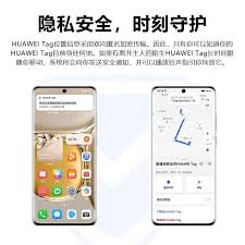 华为手机如何简便快捷截屏