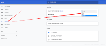 百度搜索引擎网址是什么