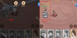 这城有良田沈珍珠技能是什么