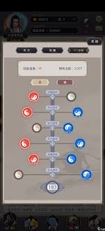 这就是江湖枪拨云雾追鹤影玩法攻略